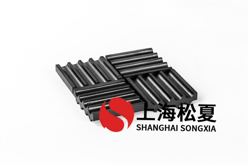 如何正確安裝手帕紙機(jī)橡膠隔振器？