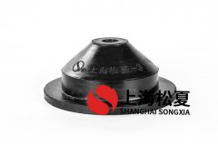 工藝管道用橡膠減震器減震器怎么選擇？