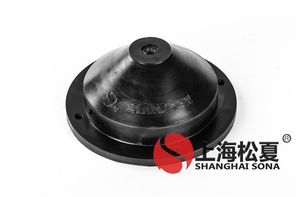 松夏小編帶你全面了解橡膠減震器的材料、性能、常用應(yīng)用等這些常見問題。
