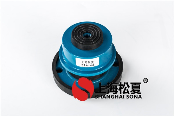 橡膠減振器在使用時效果怎么樣？
