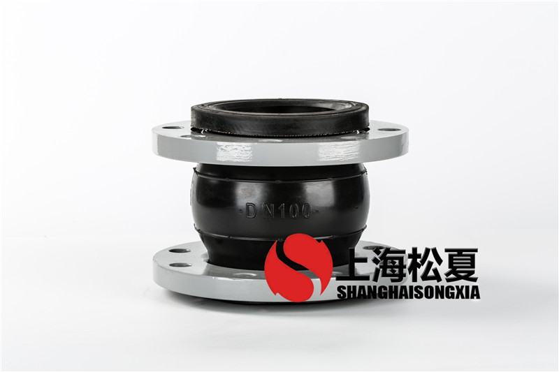 可曲撓橡膠接頭管道施工時(shí)需要注意哪些問(wèn)題？