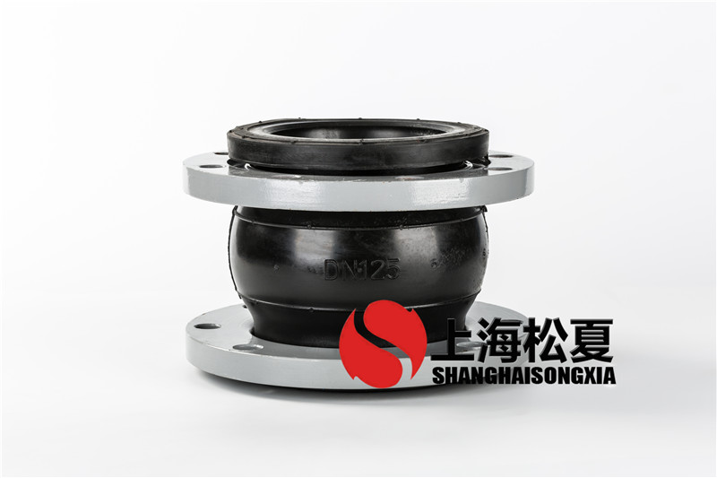 橡膠接頭損傷的處理方法