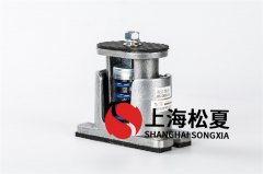 彈簧減振器在離心式水泵上的作用有哪些？