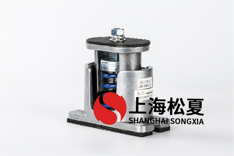 彈簧減振器在離心式水泵上的作用有哪些？