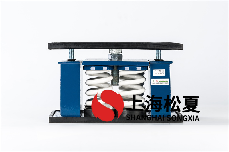彈簧減振器設(shè)備的結(jié)構(gòu)特點及挑選方法有哪些？