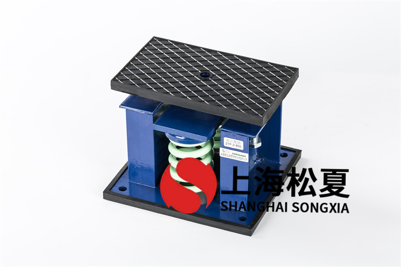 旋渦式鼓風(fēng)機減震器特點