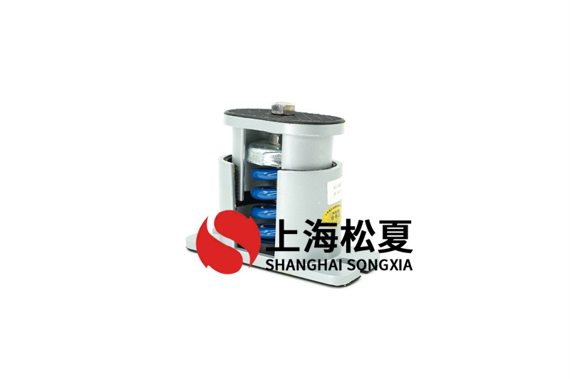 盤管風機用什么樣的彈簧減振器好？