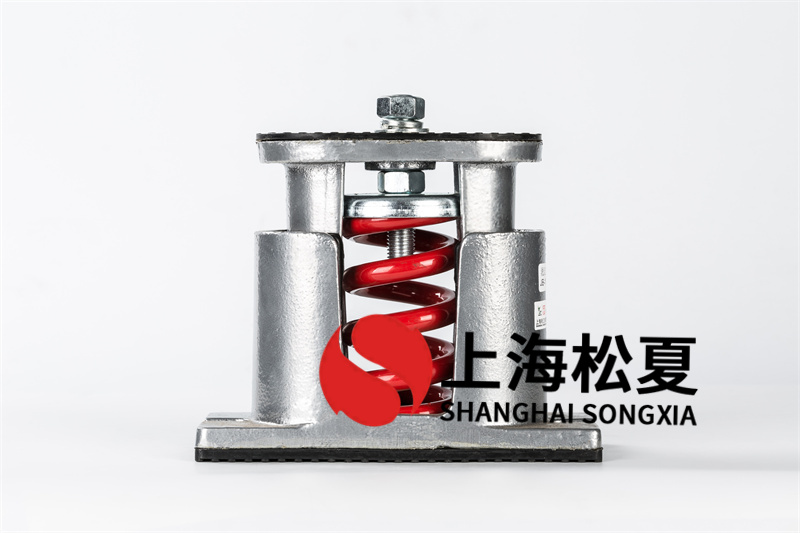 彈簧隔振器怎樣適應(yīng)工作環(huán)境？