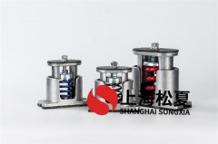 彈簧隔振器除了減振降噪還有其他嗎？